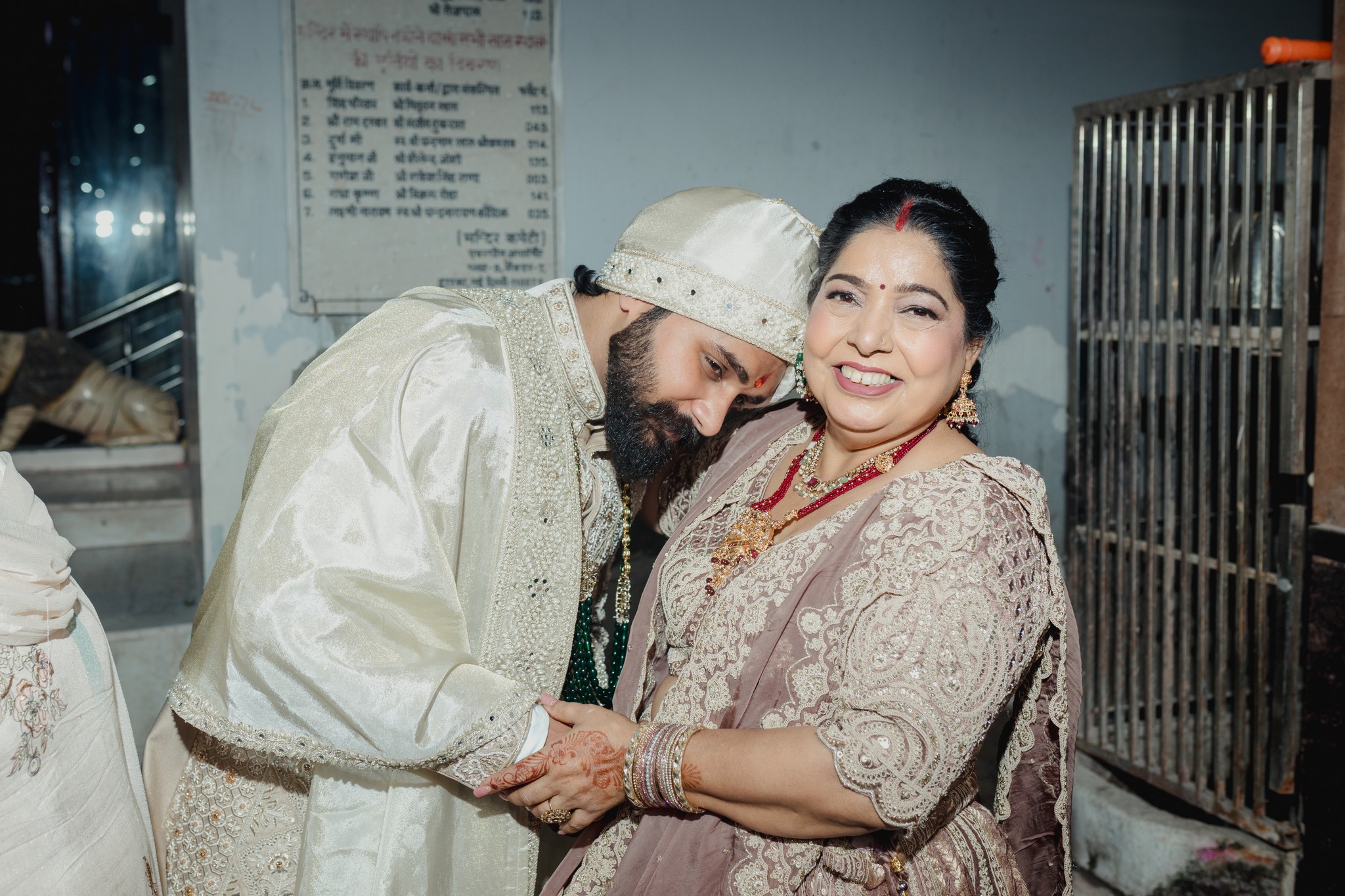 Wedding image